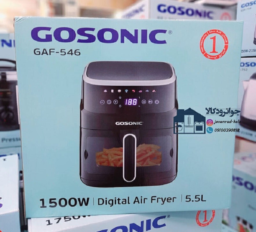 سرخ کن گوسونیک (Gosonic) 5.5 لیتری مدل GAF-546