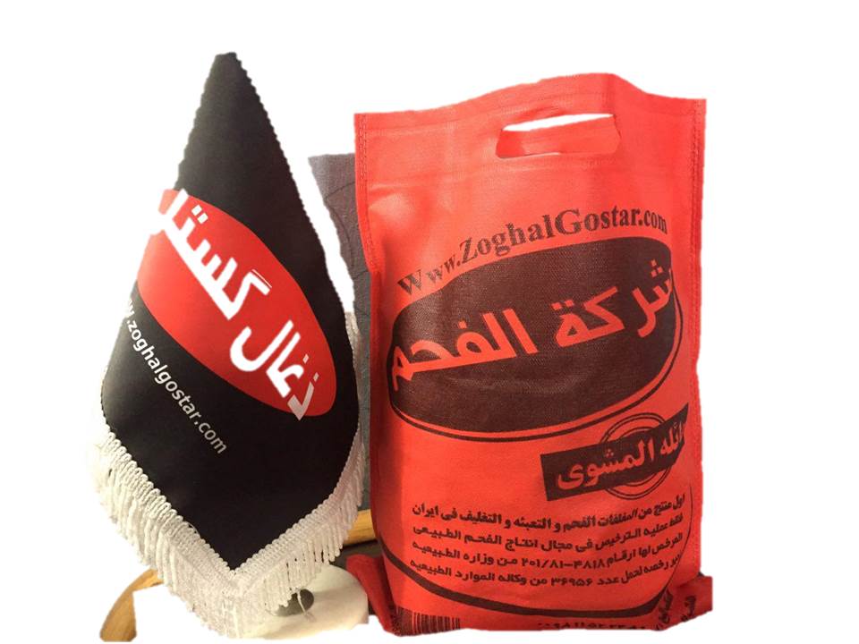 ذغال کبابی قرمز متوسط