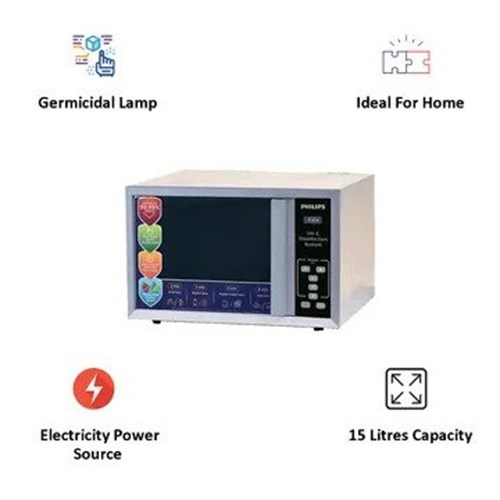 دستگاه استریل و ضد عفونی کننده فیلیپس UV-C disinfection system