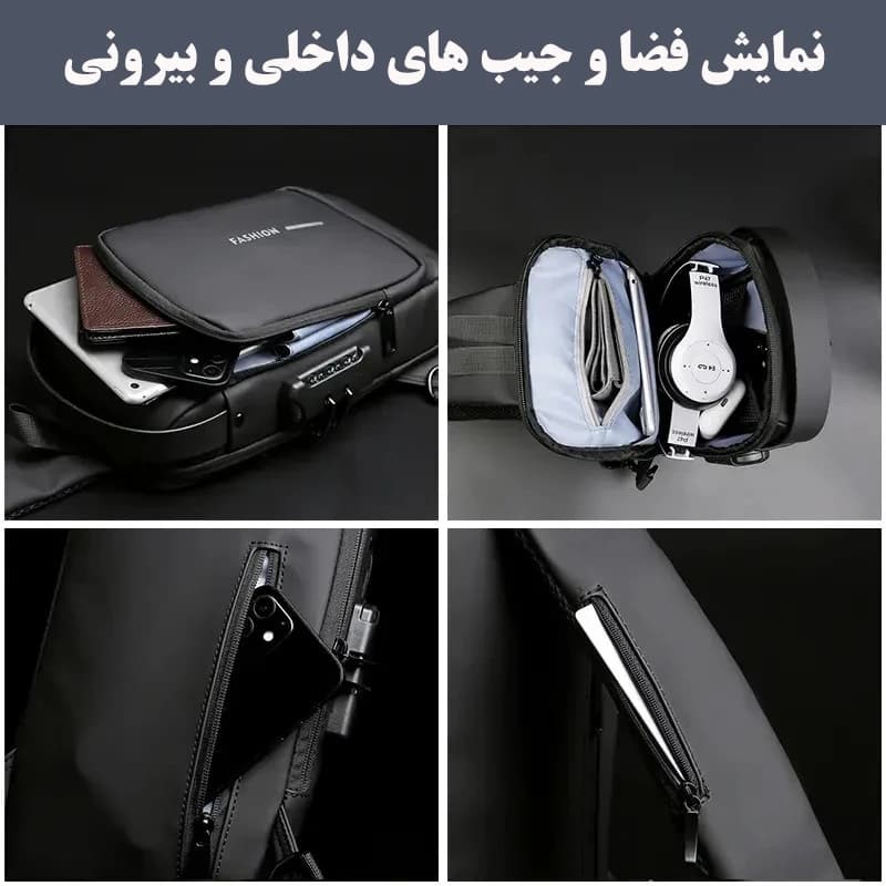 بادی بگ ضد سرقت ضدآب