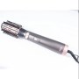 سشوار چرخشی دی اس پی DSP مدل 50205